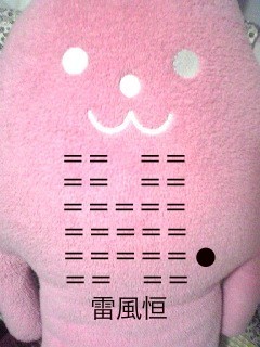 f:id:connectronkobe:20130412174212j:image:w300