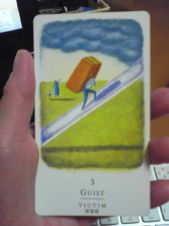 f:id:connectronkobe:20130415071554j:image:w300