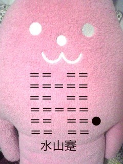 f:id:connectronkobe:20130417162610j:image:w300