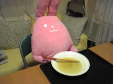 f:id:connectronkobe:20130418082005j:image:w360