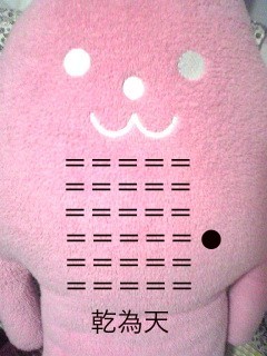 f:id:connectronkobe:20130424100405j:image:w300