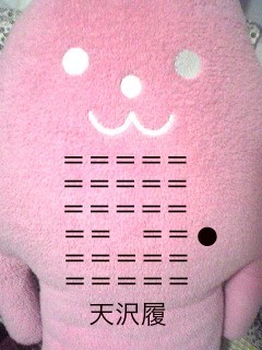 f:id:connectronkobe:20130424100406j:image:w300