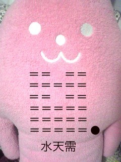 f:id:connectronkobe:20130424100407j:image:w300