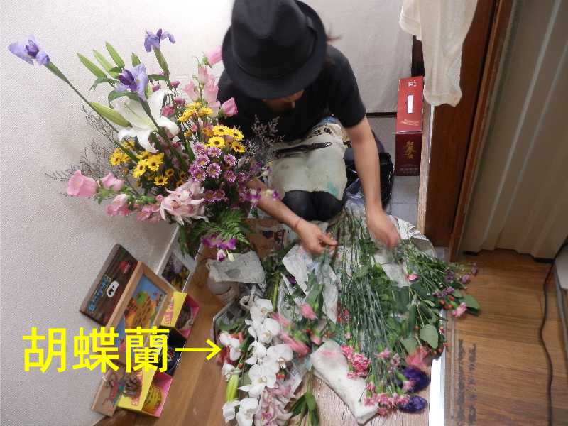 f:id:connectronkobe:20130426161718j:image:w360