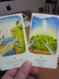 f:id:connectronkobe:20130427081352j:image:w300