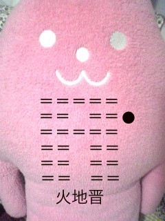 f:id:connectronkobe:20130427174755j:image:w300