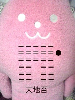 f:id:connectronkobe:20130427174756j:image:w300