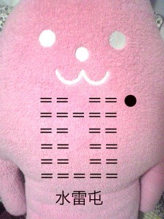 f:id:connectronkobe:20130513082107j:image:w300