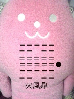 f:id:connectronkobe:20130520095312j:image:w300