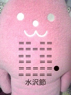 f:id:connectronkobe:20130521111053j:image:w300