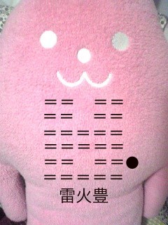 f:id:connectronkobe:20130521111056j:image:w300