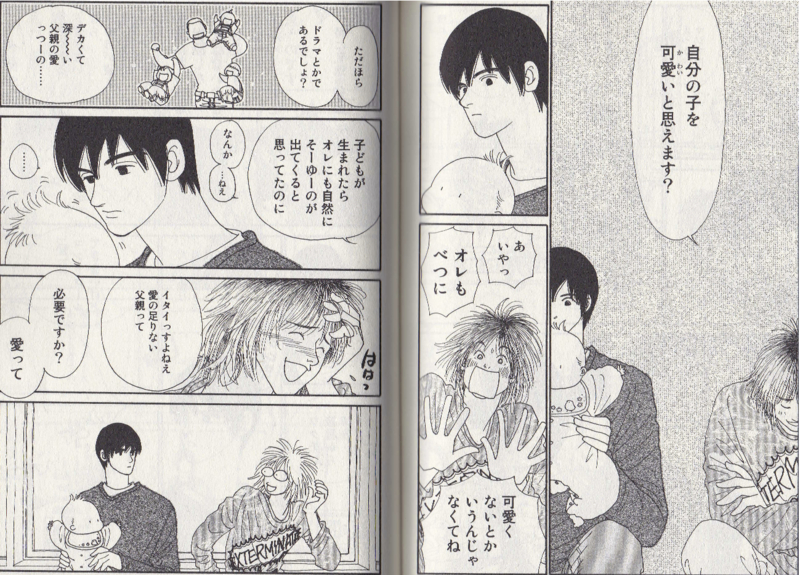 f:id:connectronkobe:20130521161645j:image