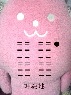 f:id:connectronkobe:20130522130635j:image:w300 f:id:connectronkobe:20130522130635j:image:w300