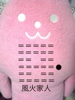 f:id:connectronkobe:20130523111242j:image:w300