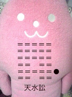 f:id:connectronkobe:20130524110241j:image:w300