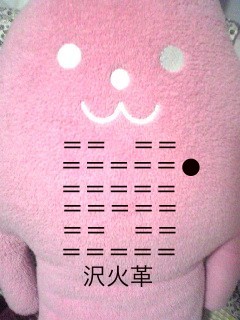 f:id:connectronkobe:20130524110243j:image:w300