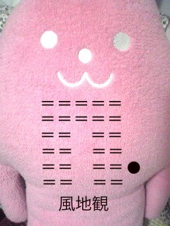 f:id:connectronkobe:20130525104038j:image:w300 f:id:connectronkobe:20130525104038j:image:w300