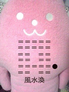 f:id:connectronkobe:20130525104140j:image:w300 f:id:connectronkobe:20130525104140j:image:w300