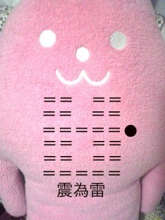 f:id:connectronkobe:20130527094911j:image:w300