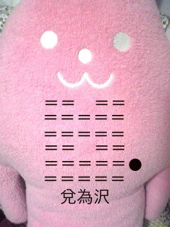 f:id:connectronkobe:20130527094912j:image:w300