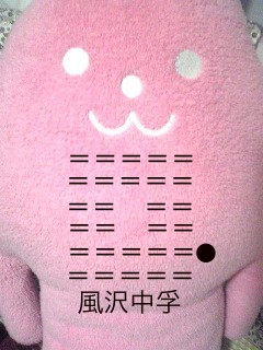 f:id:connectronkobe:20130603173920j:image:w360