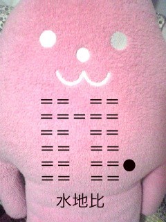 f:id:connectronkobe:20130603175412j:image:w360