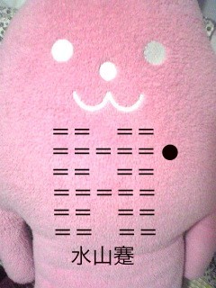 f:id:connectronkobe:20130605122322j:image:w360