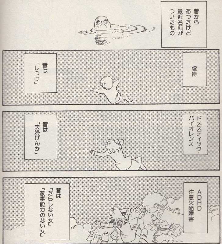 f:id:connectronkobe:20130608152830j:image:w360