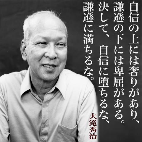 f:id:connectronkobe:20130610184424j:image:w360