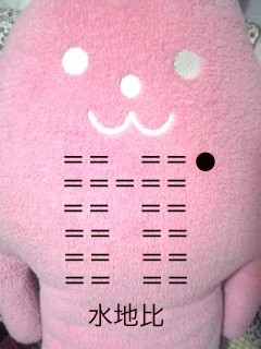 f:id:connectronkobe:20130611070350j:image:w300