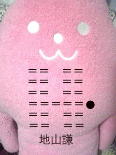 f:id:connectronkobe:20130611070355j:image:w300