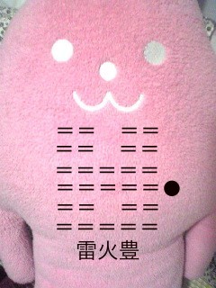 f:id:connectronkobe:20130615094517j:image:w360