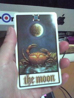 f:id:connectronkobe:20130621101022j:image:w360