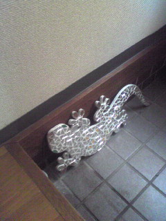 f:id:connectronkobe:20130625163455j:image:w360