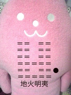 f:id:connectronkobe:20130626161848j:image:w360