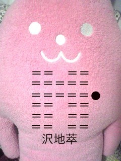 f:id:connectronkobe:20130626161849j:image:w360