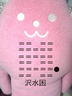 f:id:connectronkobe:20130629181002j:image:w360