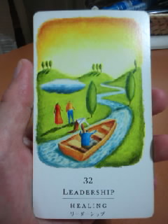 f:id:connectronkobe:20130715092843j:image:w360