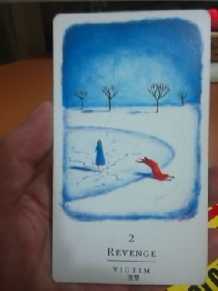 f:id:connectronkobe:20130725181546j:image:w360