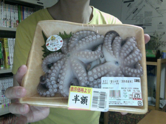 f:id:connectronkobe:20130727135415j:image:w360