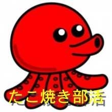 f:id:connectronkobe:20130727135522j:image:w360