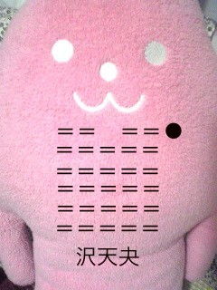 f:id:connectronkobe:20130801220455j:image:w360 f:id:connectronkobe:20130801220455j:image:w360