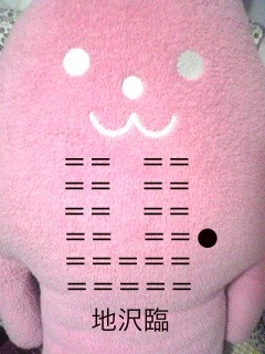 f:id:connectronkobe:20130801221018j:image:w360 f:id:connectronkobe:20130801221018j:image:w360