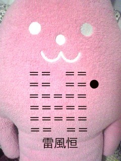 f:id:connectronkobe:20130804205456j:image:w360