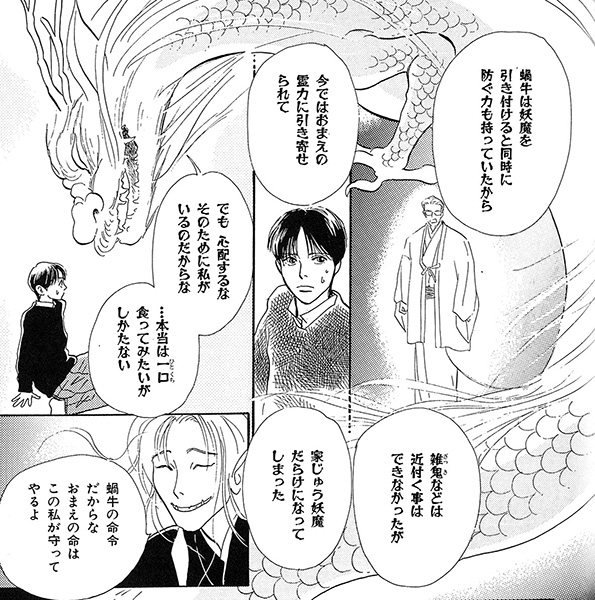 f:id:connectronkobe:20130820093604j:image:w360