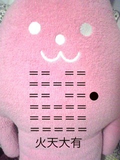 f:id:connectronkobe:20130905105723j:image:w360