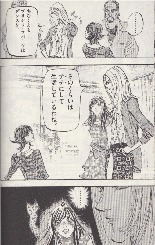 f:id:connectronkobe:20130909153729j:image:w360