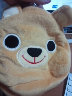 f:id:connectronkobe:20130921153450j:image:w360