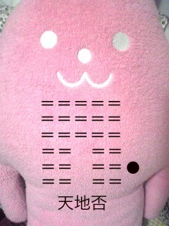 f:id:connectronkobe:20130923081118j:image:w360