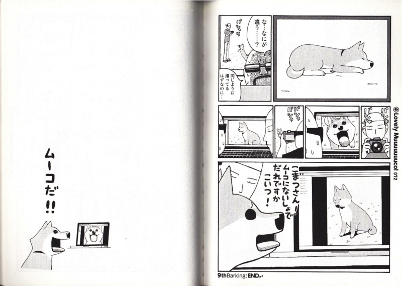 f:id:connectronkobe:20131008105352j:image:w400